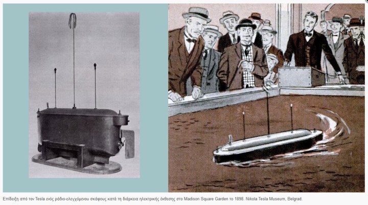 terrapapers-com_nikola-tesla-oi-efevreseis-mou-17