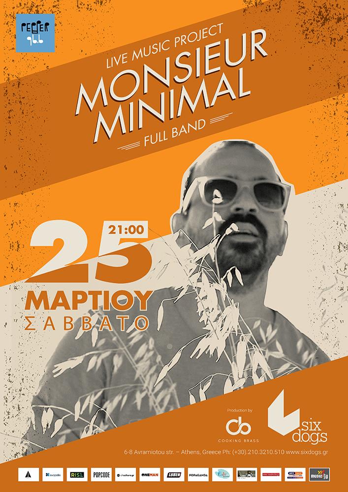 16880171_1826407294274889_2119799547_o