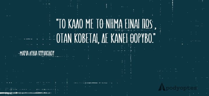 q11 - Αντίγραφο