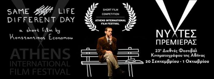 21151613_10155706830883967_7210872690018772787_n-2