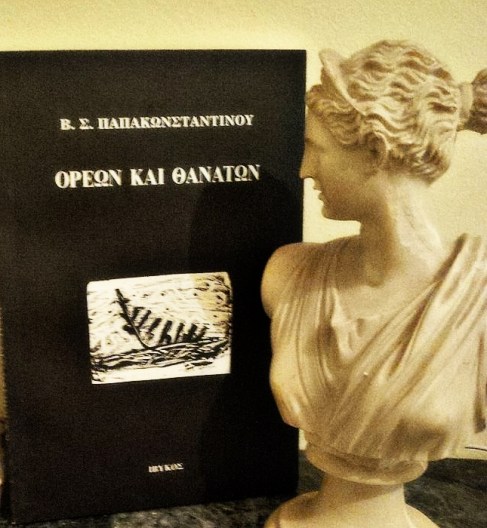 27540849_148375882627036_2424262178296818207_n