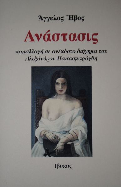 28190865_10213560043989490_1478593148_n