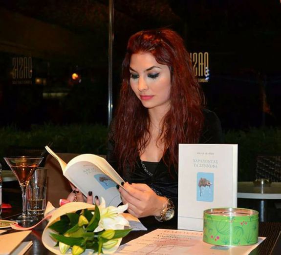 30697957_10216262150488726_575966392977719296_n (1).jpg