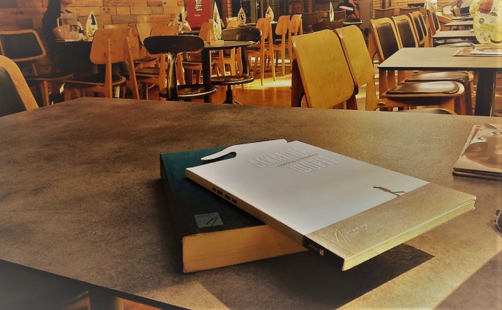 LIBRON_spirakis_17fores_2